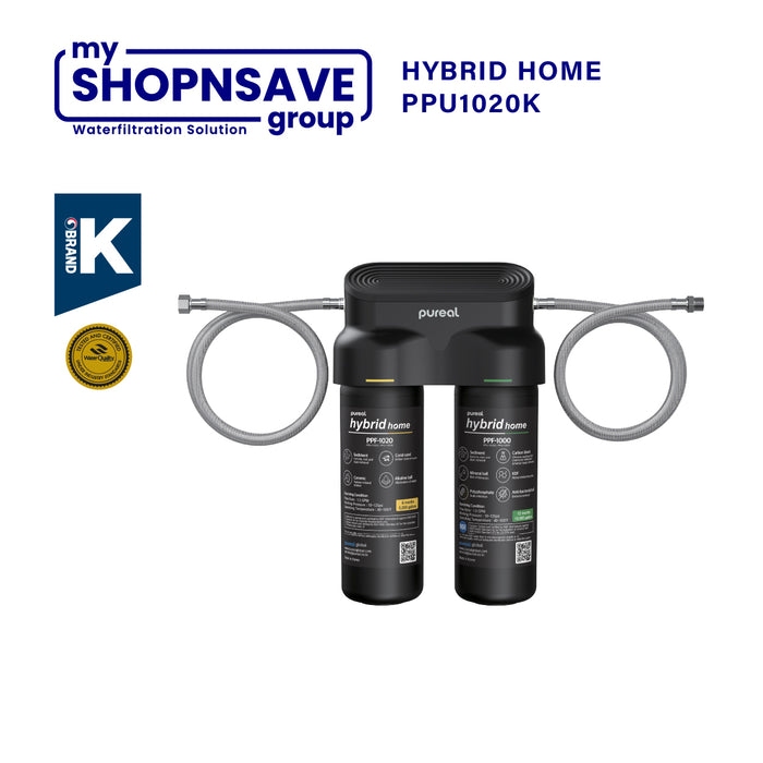 Undersink water filter for café KK | Pureal PPU-1020K with hose