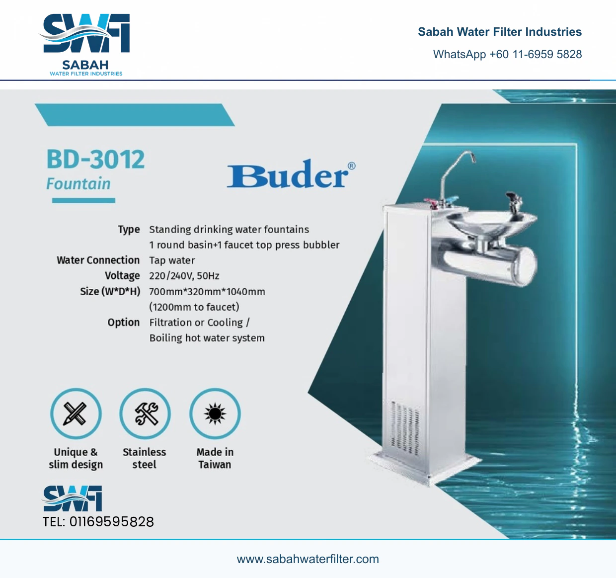 BD-3012