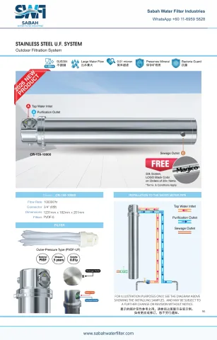 CR-159-10000