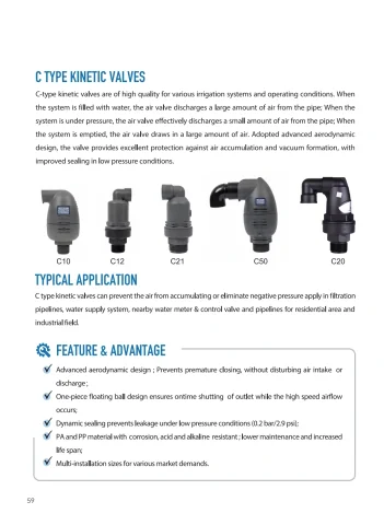 ARKA catalogue PDF page 60: Air Valve technical reference and related-model schedule