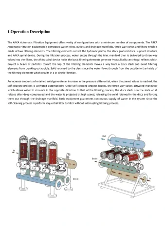 ARKA automatic filtration manual PDF page 2; system-level reference