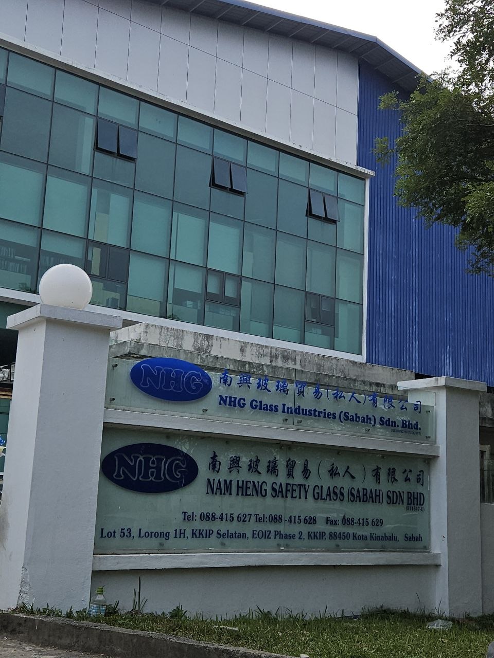 Nam Heng Safety Glass Sabah RO water treatment system