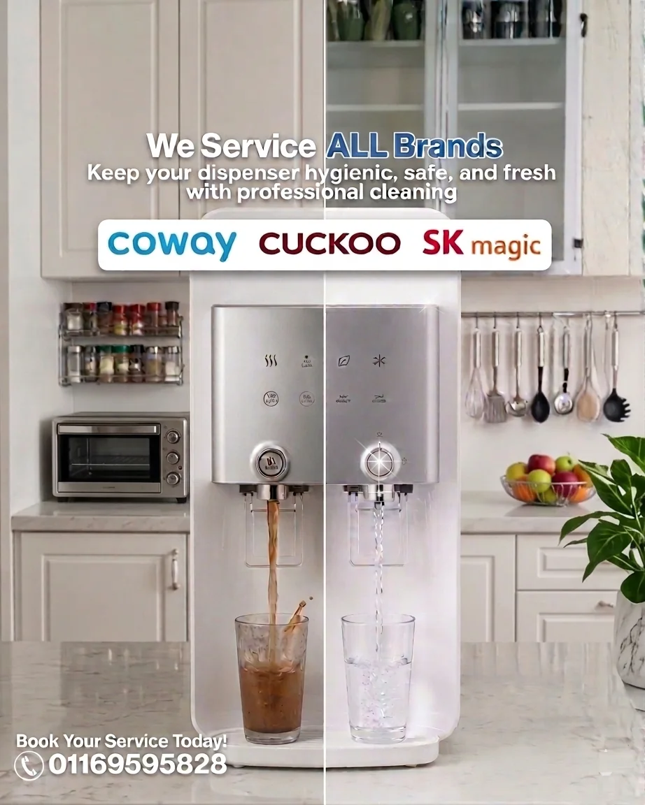 Water dispenser service